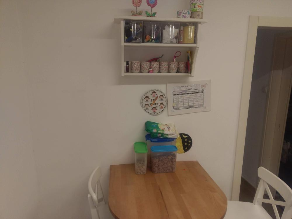 דלפק מטבח לפני