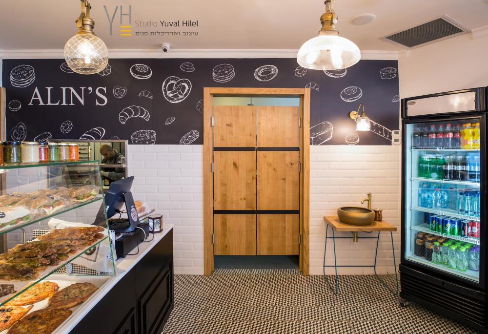 עיצוב מאפיה