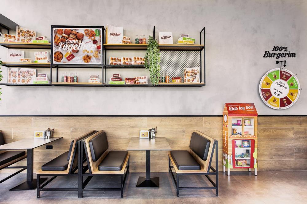 בורגרים נתניה מקומות ישיבה