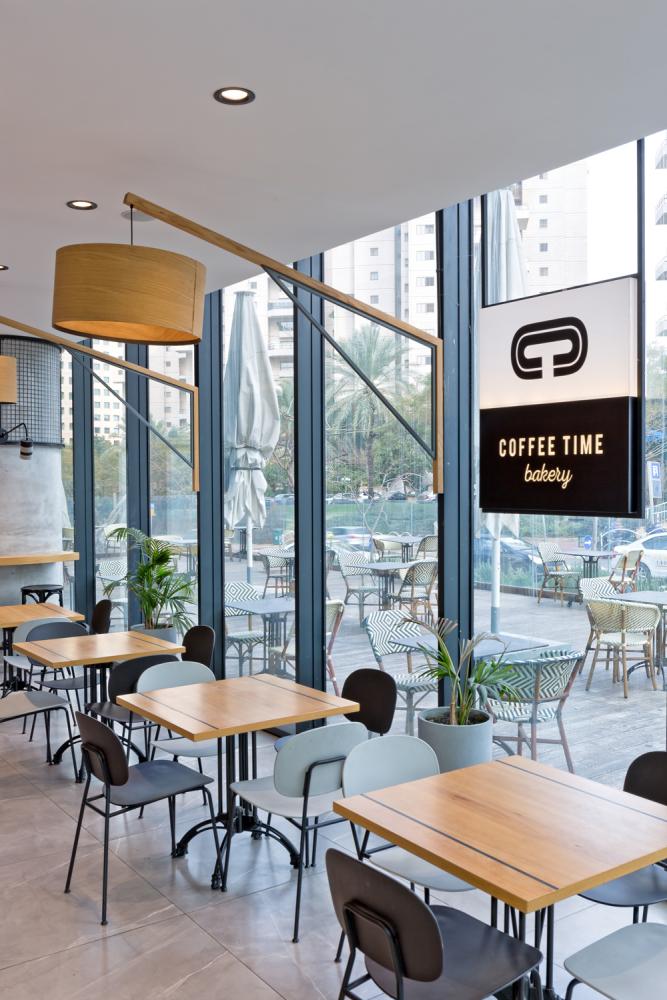 קופי טיים בית מנורה