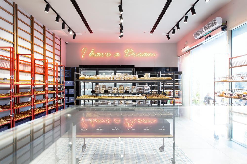 עיצוב קונדיטוריה