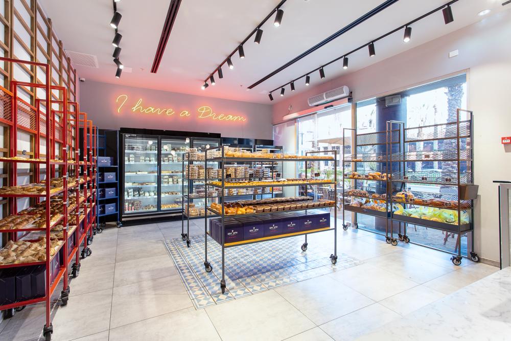 עיצוב פנים מאפיה