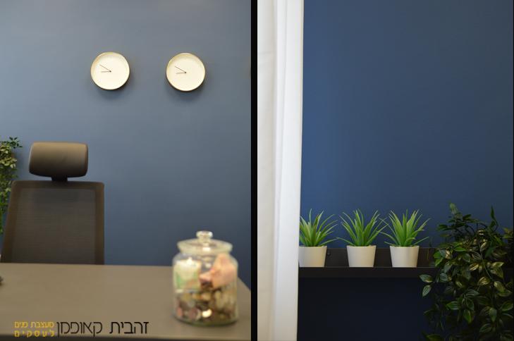 שילוב של ירוק/טבע על צבעים כהים