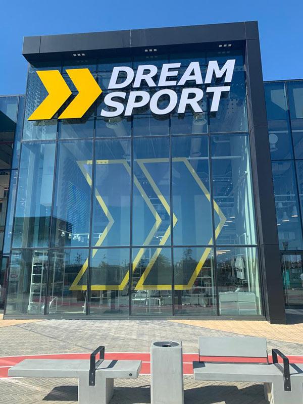 DREAMSPORT ראשון לציון