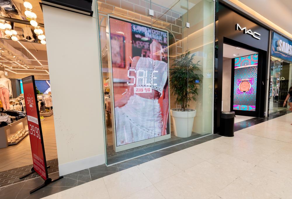 TwentyFourSeven עיר ימים