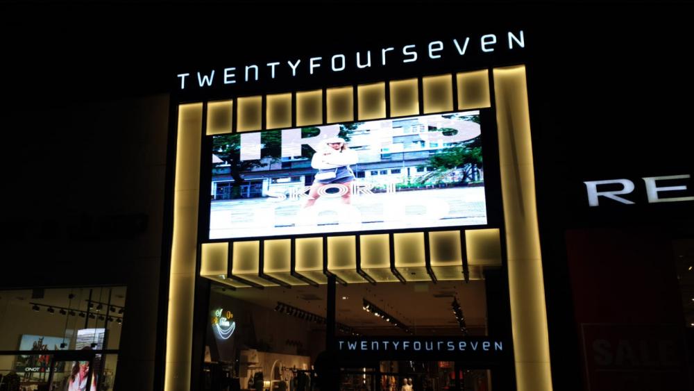 TwentyFourSeven קריית אתא