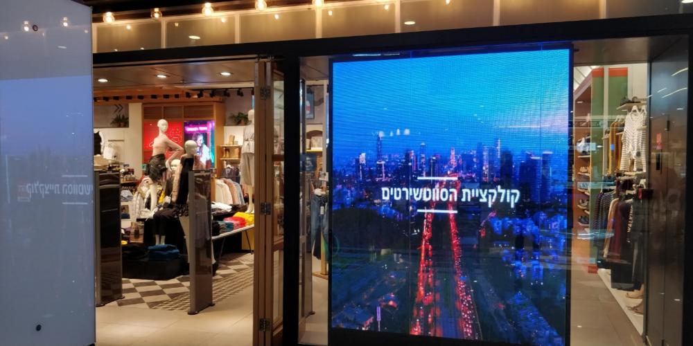 TwentyFourSeven קניון הזהב