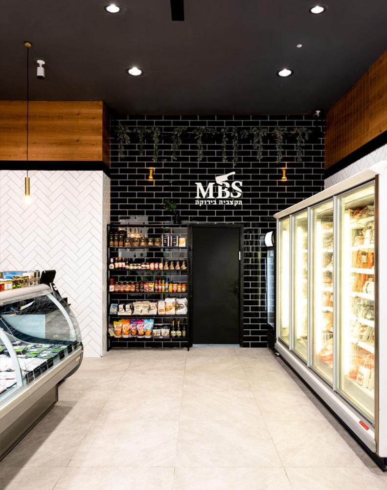 עיצוב קצביה