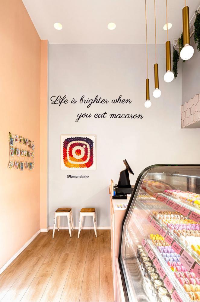 עיצוב קונדיטוריה