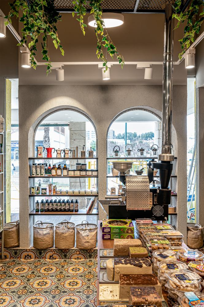 עיצוב התבלין