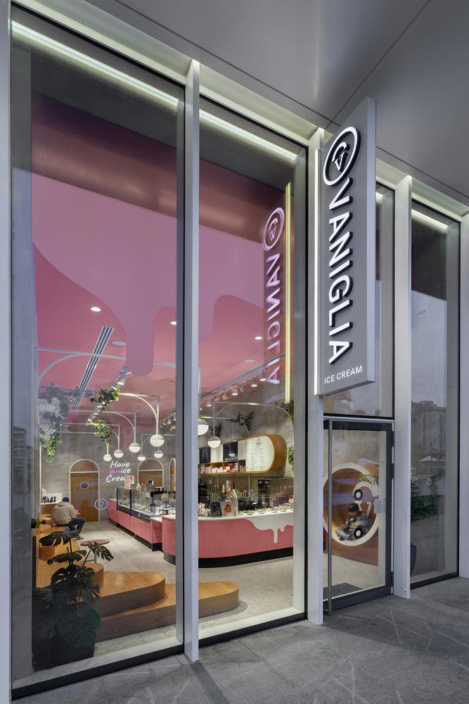 עיצוב גלידריה