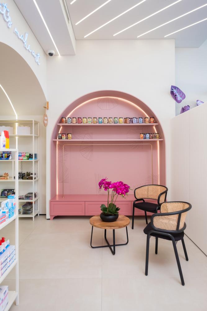 מקום להמתין בו