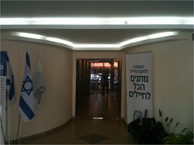 פנים המבנה 2