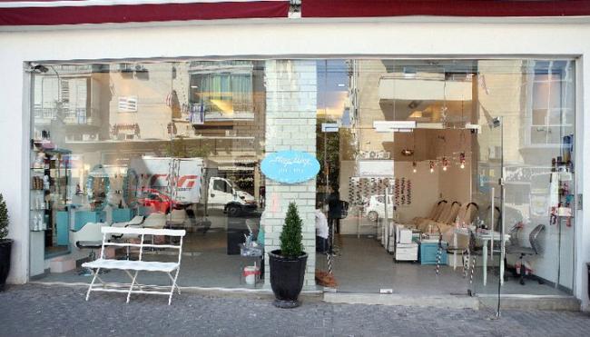 מבט מן החוץ