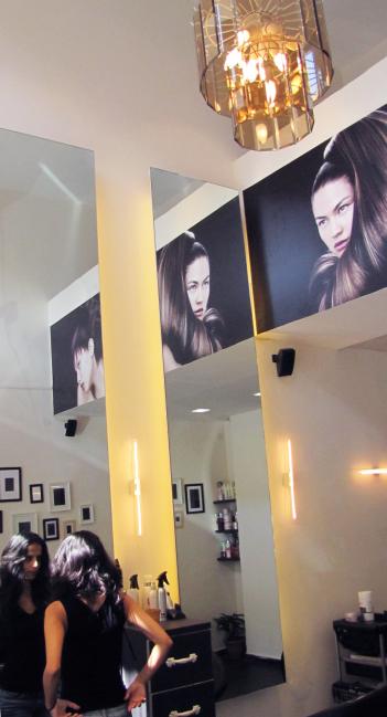 עיצוב מספרה