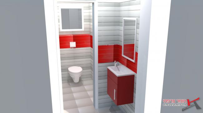 שירותי אורחים