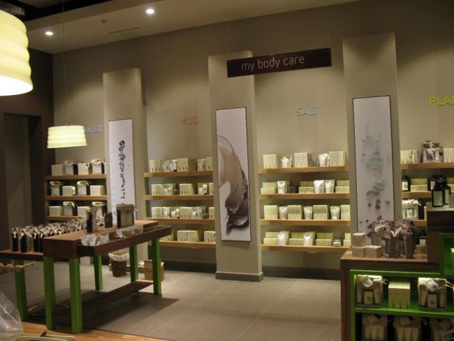 חנות אהבה - קיר ארבעת האלמנטים