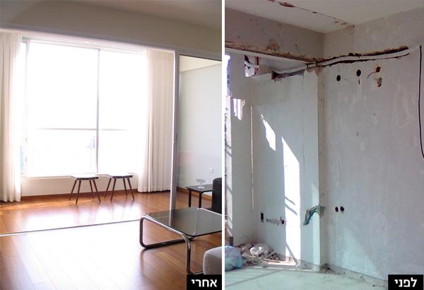 חזרה למרפסת המקורית שהיתה בדירה