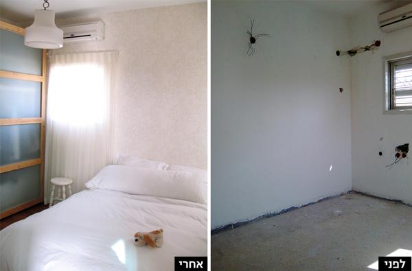 עיצוב חדר שינה בסגנון רומנטי