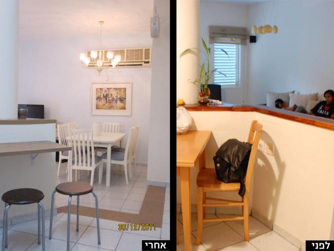 פתיחת הקיר על מנת שיהיה מעבר נח לפינת האוכל