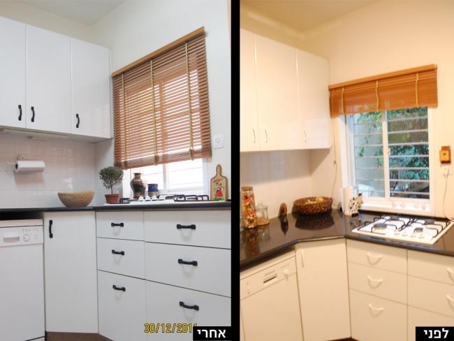 סטיילינג והוספת בילד אין למטבח, שילוב חומרים