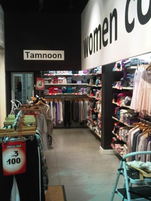 חנות תמנון מחלקת נשים