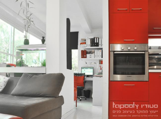 הצצה לחדר עבודה, חלל פתוח מאחד את כל הפונקציות