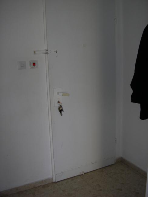 הכניסה לפני...