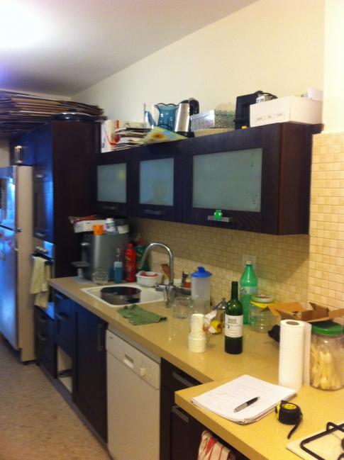 המטבח לפני...