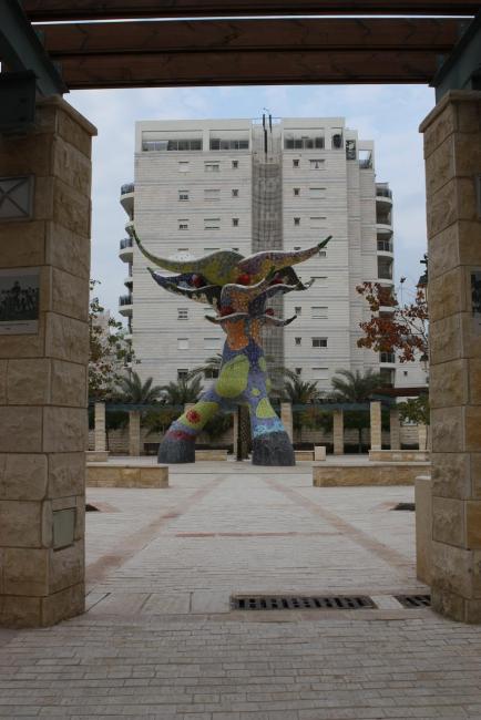 יצירת אמנות סביבתית 