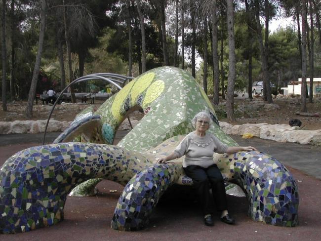 פארק לכולם ילדים ומבוגרים