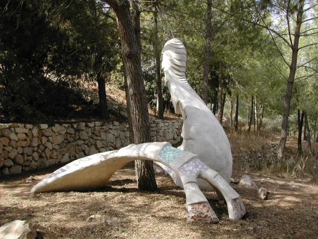 פסל &quot;נחש&quot; פארק ירושלים 3000 מלחה