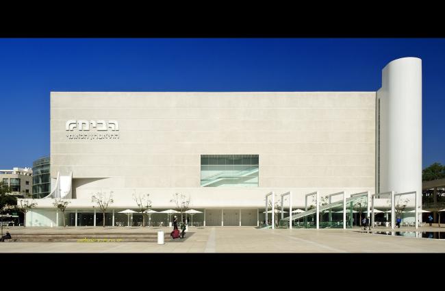 תיאטרון הבימה החדש, תל-אביב