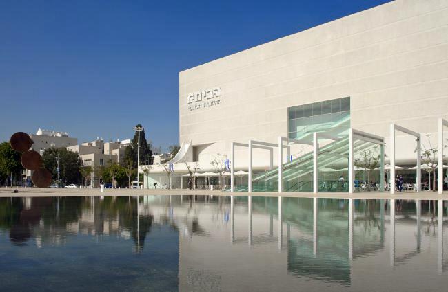 תיאטרון הבימה