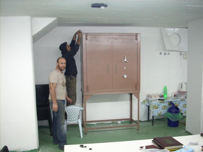 'ארון הקודש' לפני