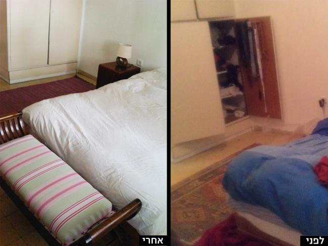 עיצוב חדר שינה