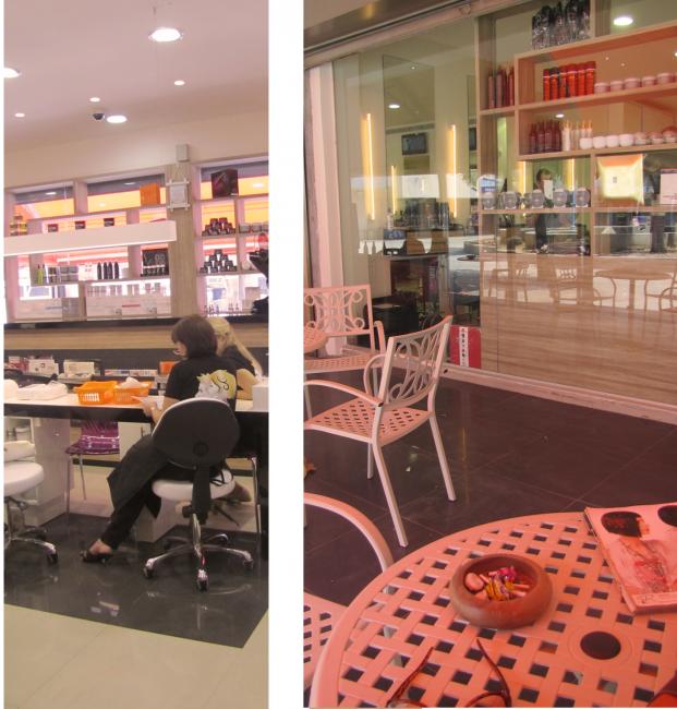 עיצוב מספרה