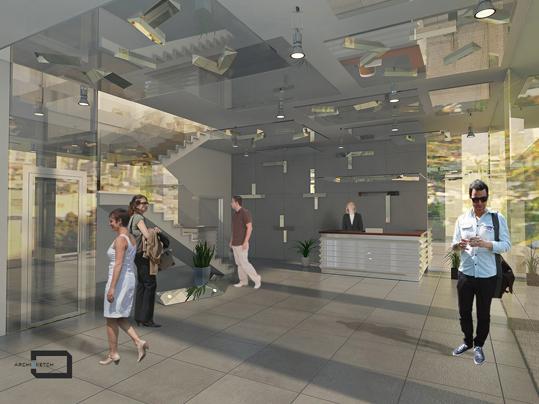 פרויקט השלד - מרכז לקיימות ברמת גן