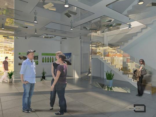 פרויקט השלד - מרכז לקיימות ברמת גן