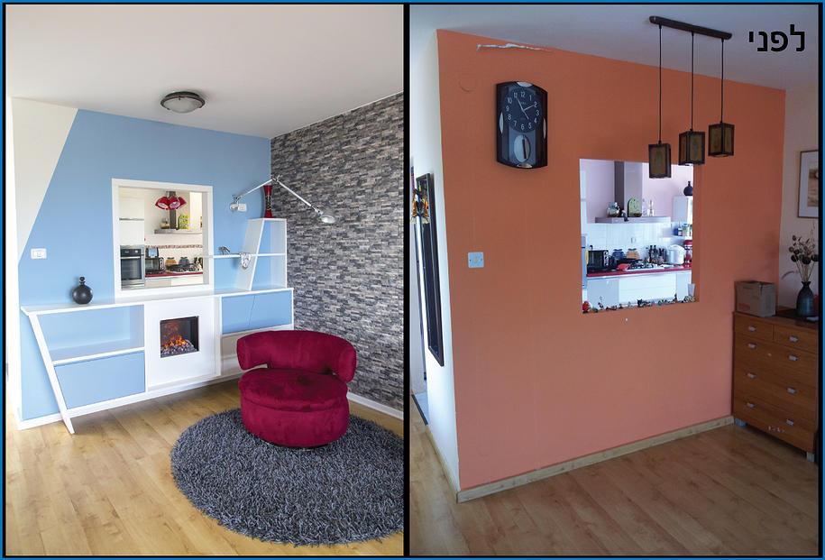 פינת ישיבה ליד קמין - לפני ואחרי