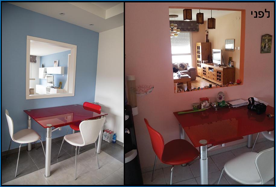 חלון המקשר בין סלון למטבח - לפני ואחרי