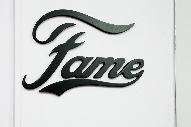 השראה: הסרט "תהילה"