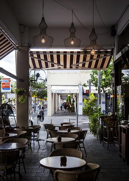 קפה הורקנוס המיתולגי תל אביב