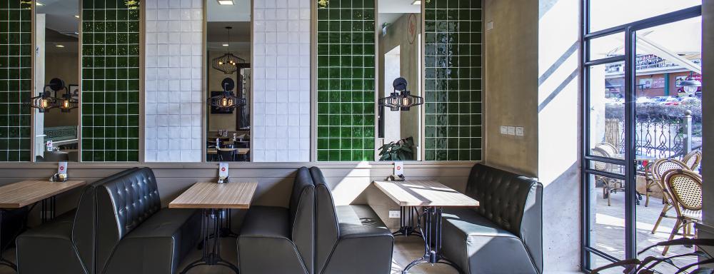 סניף קפה קפה