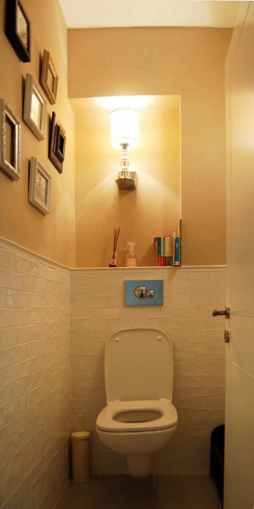 שרותי אורחים