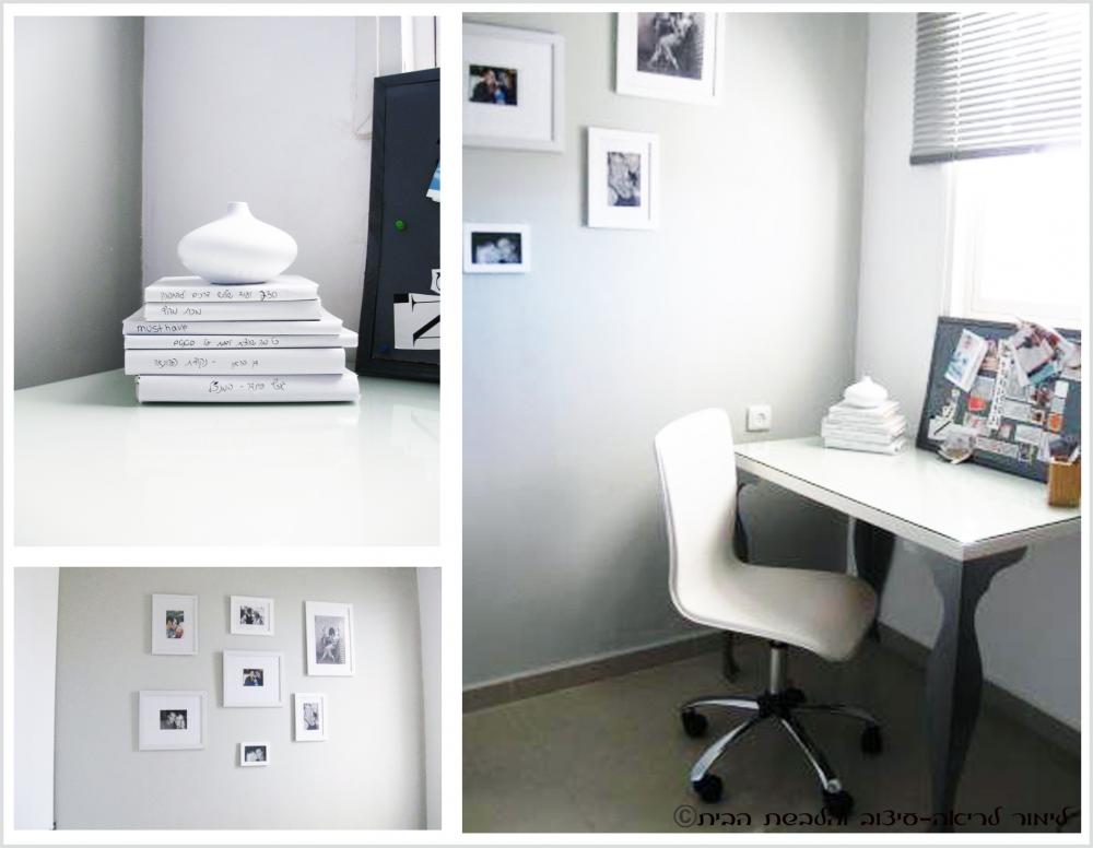 עיצוב והום סטיילינג למשרד ביתי