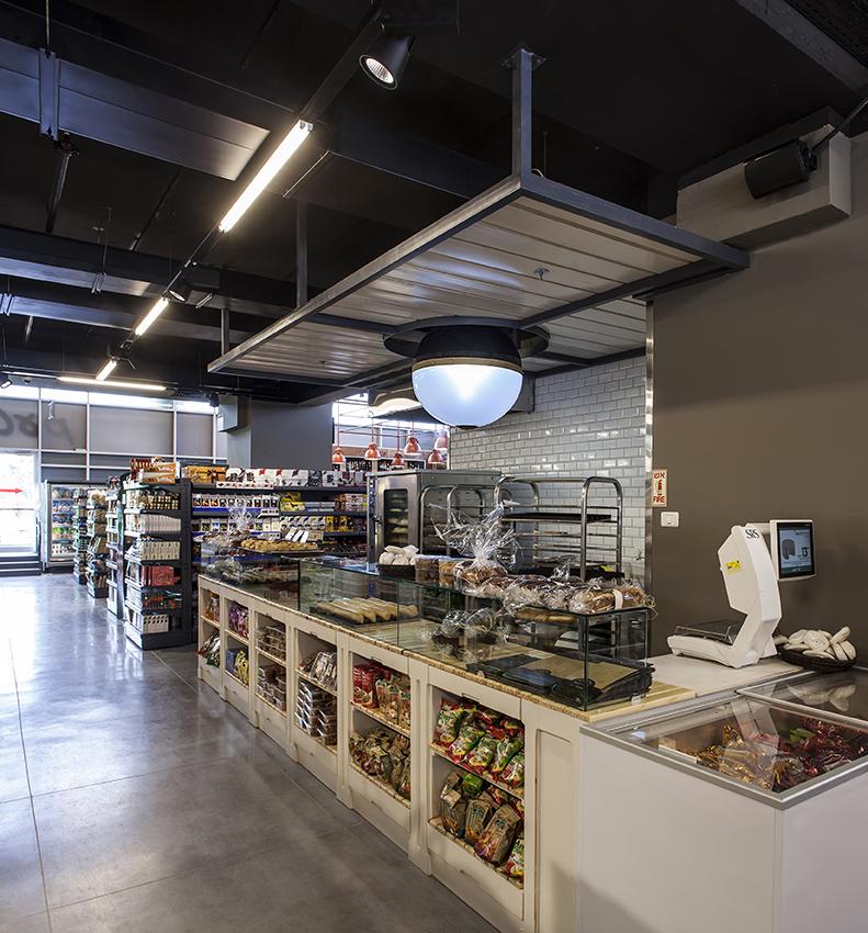 טיב טעם עזריאלי חולון