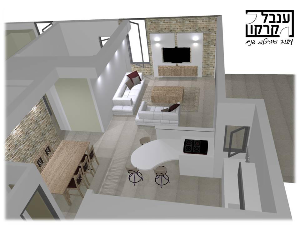 הדמייה תלת מימדית של הסלון