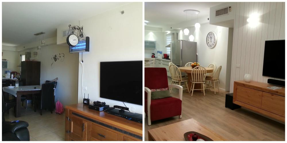 חלל המגורים לפני ואחרי