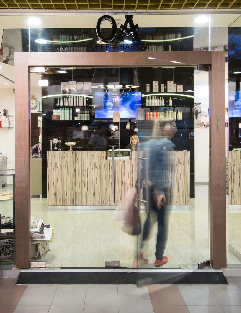 עיצוב מספרה בתל אביב